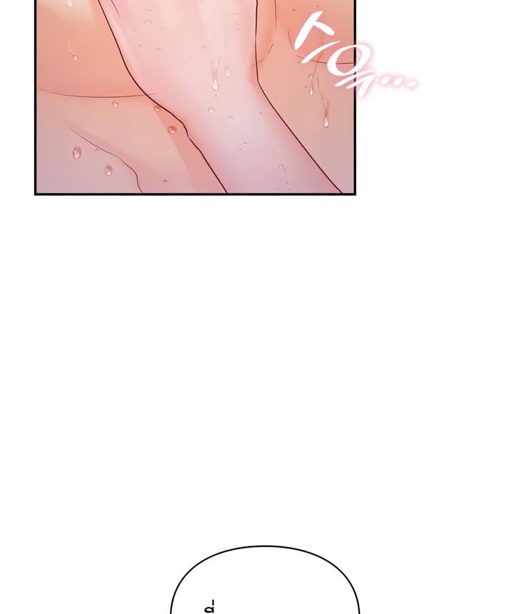 Doujin-Lc- อ่าน โดจิน มังฮวา เกาหลี ญี่ปุ่น จีน แปลไทย The Kid Is Obsessed With Me ตอนที่ 1 2 3 4 5 6 7 8 9 10 11 12 13 14 ฟรี ไม่มีโฆษณา อ่าน โดจิน Manhwa เกาหลี ญี่ปุ่น จีน เรามีครบ คัดมาให้เน้นๆ โดจิน 18+ รับประกันความฟินโดย  Doujin Lc